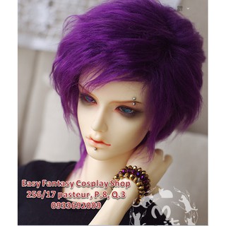 Tóc lông thú búp bê BJD - size 22cm