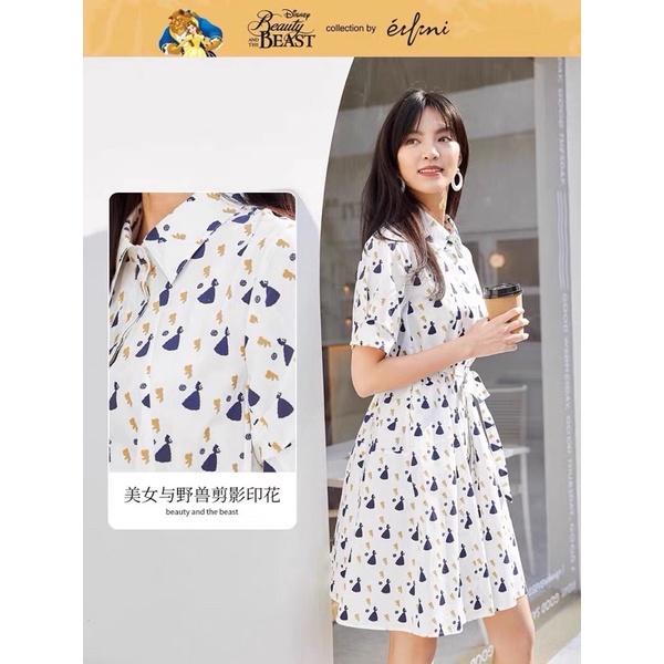 Đầm hoạ tiết công chúa Eifini