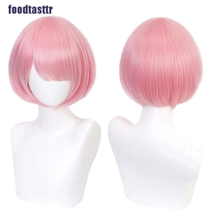 Bộ Tóc Giả Dài Màu Hồng Hóa Trang Cô Hầu Gái Hoạt Hình