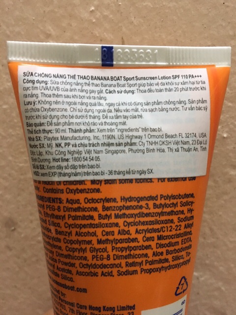 [USA] Kem chống nắng thể thao SPF110 - 90ml Banana Boat Sport