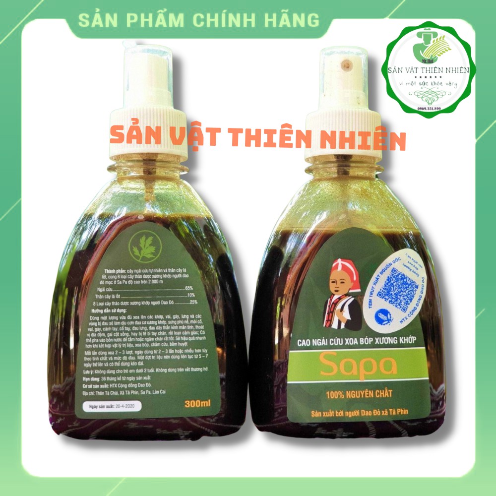 [Giá tận gốc] Cao ngải cứu xoa bóp xương khớp người Dao Đỏ Sapa hỗ trợ giảm các đau nhức xương khớp