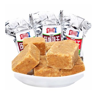 1kg Lương khô mini chính hãng Lila Thượng Hải
