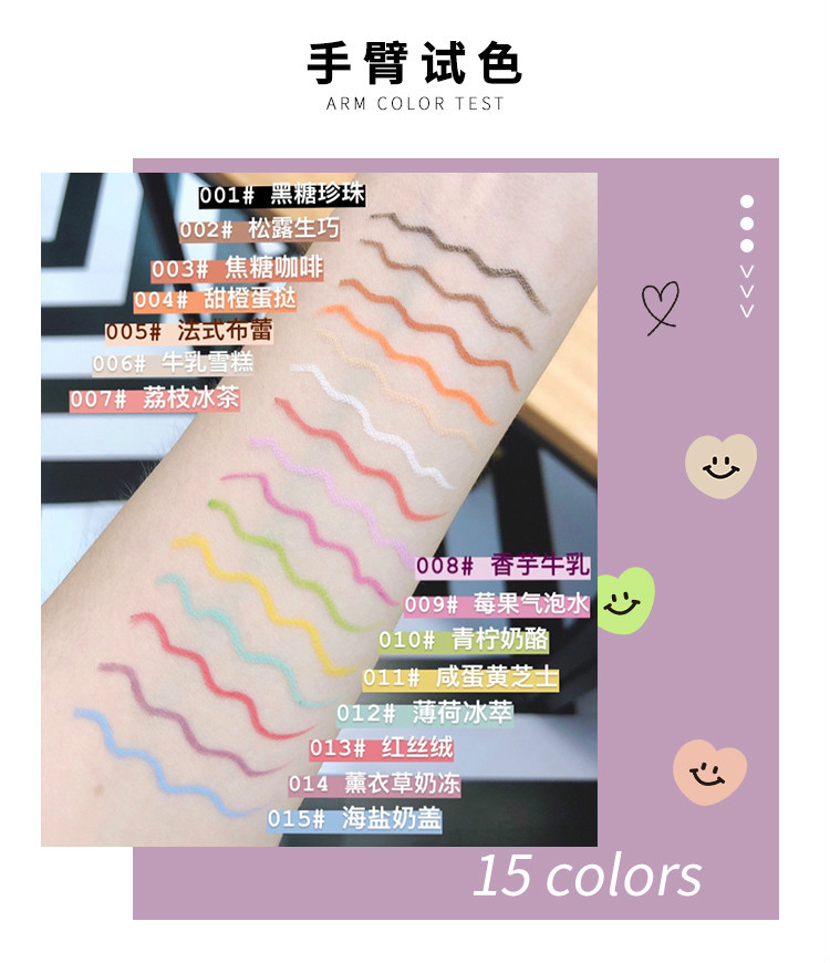 FLORTTE  Gel kẻ mắt không trôi nhiều màu sắc đáng yêu  Nội Địa Trung | BigBuy360 - bigbuy360.vn