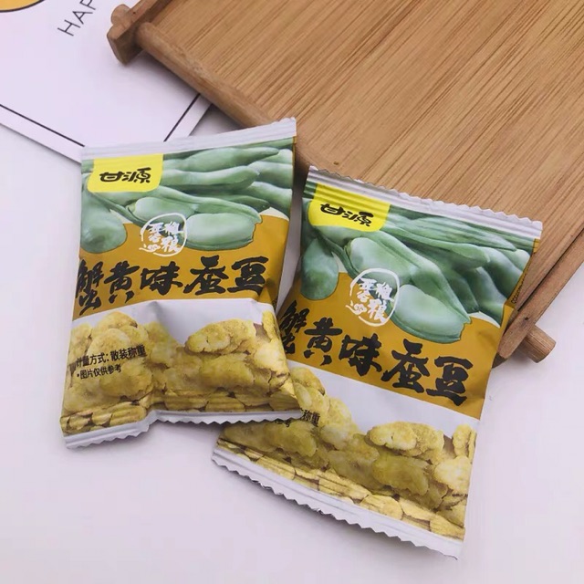 Hạt đậu tương tẩm vị 500g