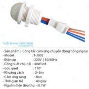 Công tắc cảm biến chuyển động hồng ngoại nguyên lý cảm biến hồng ngoại và ánh sáng đấu nối đơn giản