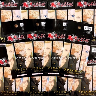Pack card acrylic Tokyo Revengers random hàng chính hãng