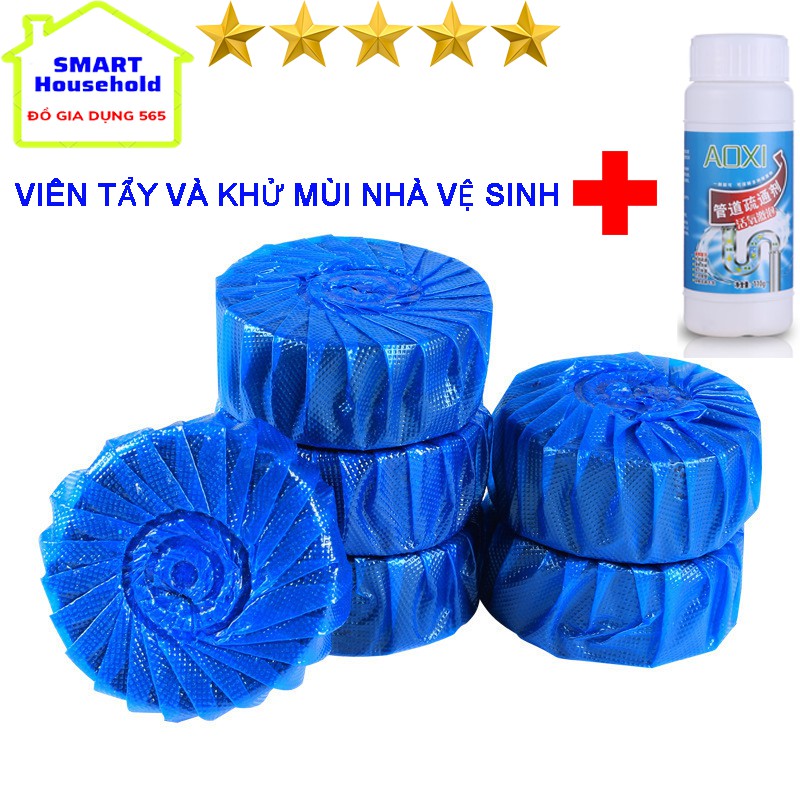 Viên Thả Bồn Cầu Vệ Sinh Khử Mùi (Gói 10 viên)