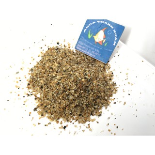 Sỏi (sạn) vàng (trải nền bể cá) 1kg
