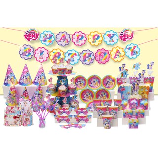 Set MEGA trang trí sinh nhật chủ đề Pony
