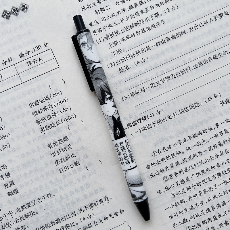 Gel Nhấn Mực Đen Genshin