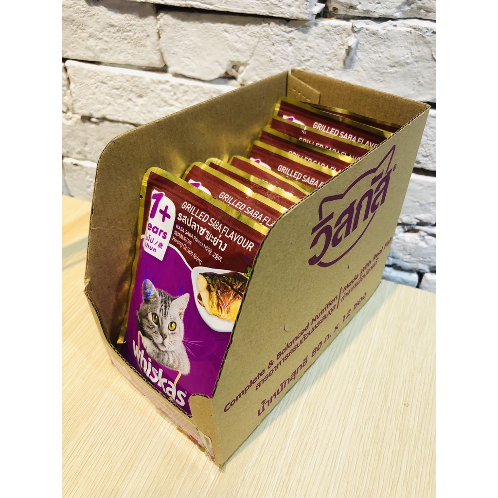 Thức ăn pate cho mèo lớn Whiskas hộp 12 túi 80g