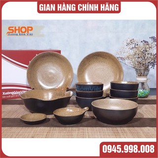 Bộ bát đĩa sứ nâu gốm lòng vàng hàng cao cấp loại 1 Bát Tràng - XƯỞNG GỐM VIỆT