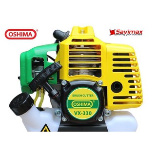 MÁY CẮT CỎ OSHIMA VX-328