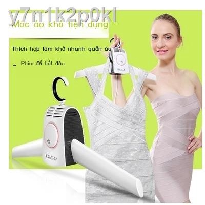 y7n1k2p0klMáy sấy quần áo cầm tay Kasle chính hãng Máy giày Móc mini có thể gập lại tại nhà