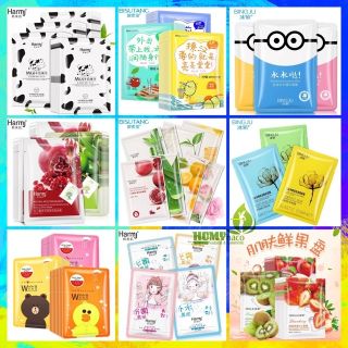 Combo 10 Mặt Nạ Nội Địa Trung Images, Biaqua, Butang