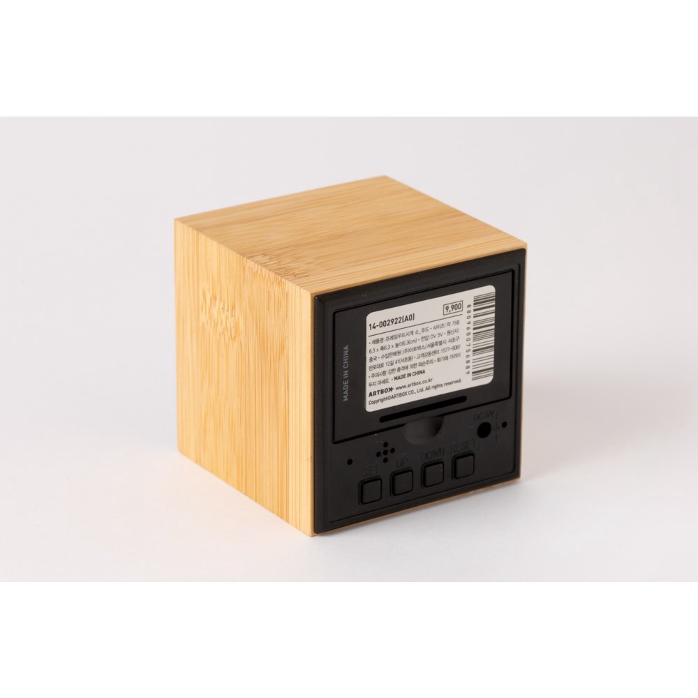 Đồng Hồ ARTBOX Hàn Quốc Bề Mặt Tráng Gương Khung Gỗ Màu Nâu