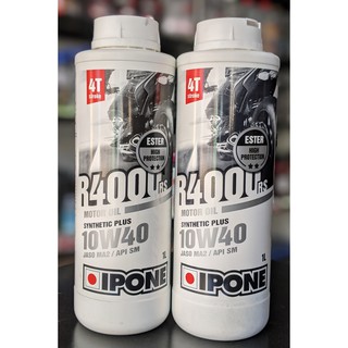 Dầu nhớt chính hãng cho xe côn tay và xe số IPONE R4000RS 10W40