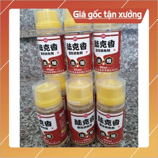 Tinh dầu câu cá mè GW