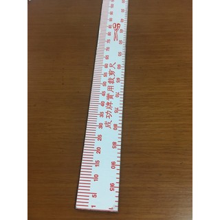 Thước may / thước tỷ lệ thu nhỏ