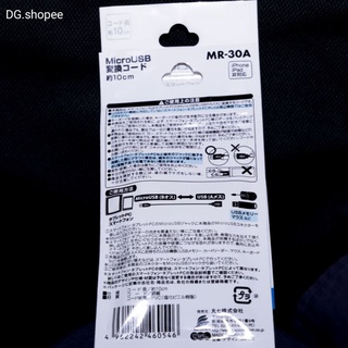 Cáp micro usb ra USB 2.0 OTG