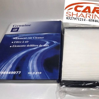 Lọc gió điều hòa Daewoo Gentra Mã: 96449977 - LỌC ĐH 96449977