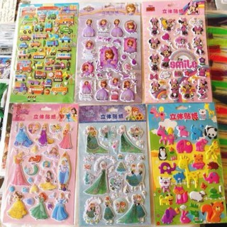 [Mã TOYNOV hoàn 20K xu đơn 50K] Tờ dán sticker nổi TO nhiều chi tiết siêu dày