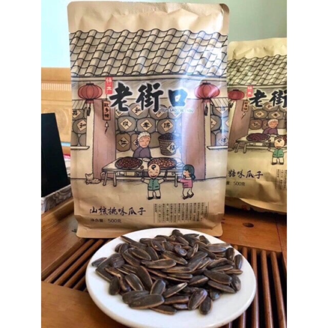 Combo 2 Gói Hạt Hướng Dương Tẩm Vị Túi 500gr