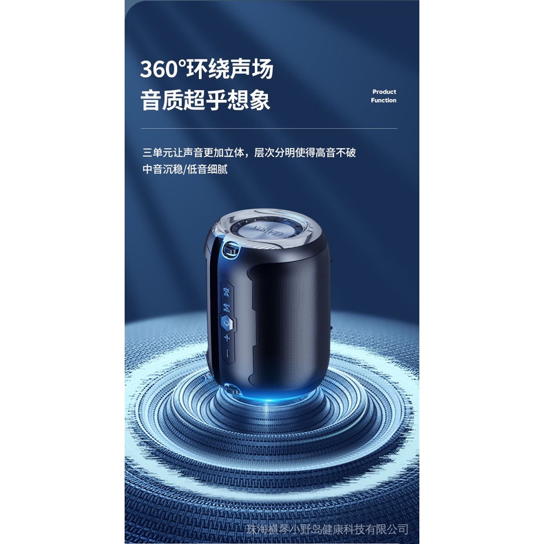 Loa Bluetooth Không Dây Âm Thanh Siêu Trầm Hình Vuông Hỗ Trợ Đọc Thẻ Nhớ