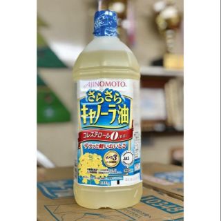 Dầu ăn hoa cải Ajinomoto Nhật Bản