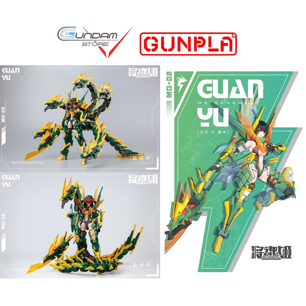 [Mã LIFEXANH03 giảm 10% đơn 500K] Mô Hình Lắp Ráp MS General Guan Yu MG-02 Standard / Deluxe Ver Đồ Chơi Anime
