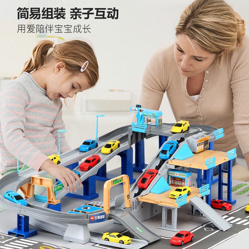 HOTSống Rock Cuộc phiêu lưu của trẻ em Cuộc phiêu lưu Đường sắt Xe hơi Bãi đậu xe Ô tô Đồ chơi Xe điện Cậu bé Đồ chơi Gi