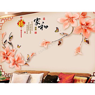 Decal dán tường LUVINA trang trí phòng khách, phòng ngủ, phòng ăn - Hoa ly đại