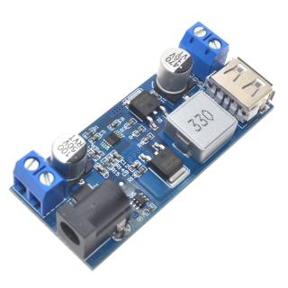 Mô đun hạ áp DC-DC 24V/12V To 5V 5A