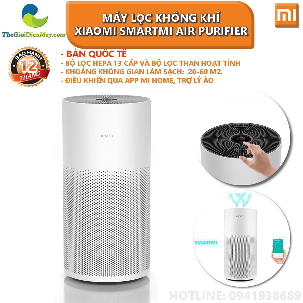 Máy lọc không khí Xiaomi Smartmi Air Purifier - Bảo hành 12 tháng - Shop Thế Giới Điện Máy