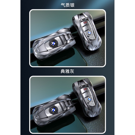 1 Bộ Vỏ Chìa Khóa Bằng Hợp Kim Kẽm Cho Xe BMW E46 E60 E90 F10 F30 F48 G20 G30 X1 X3 X5 F25 F15 G05 G01