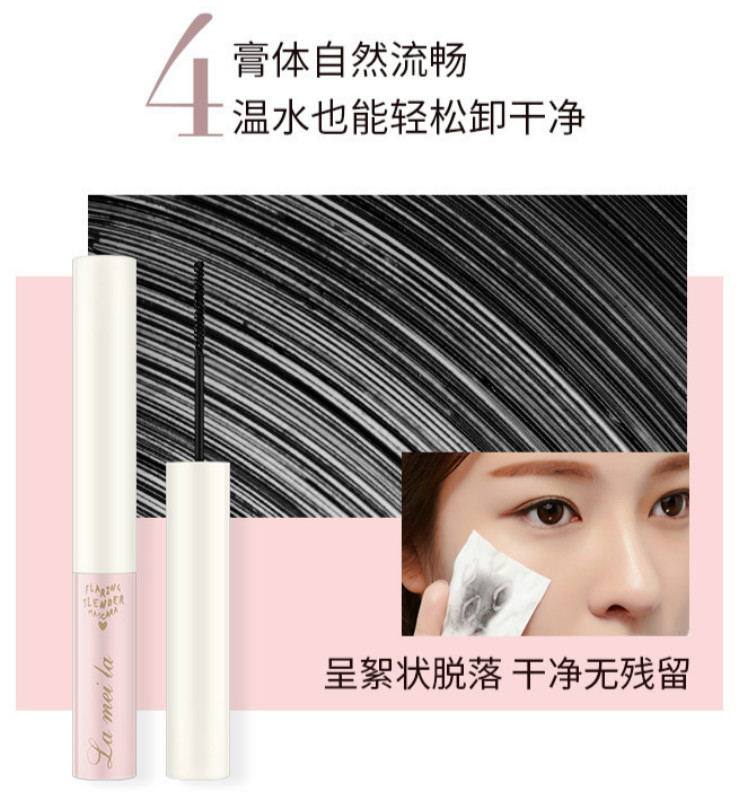 Mascara chống thấm nước không gây khó chịu chuốt dài và cong mi tự nhiên | BigBuy360 - bigbuy360.vn