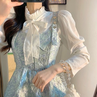 Order Set váy tiểu thư khí chất