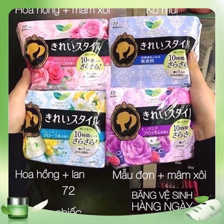 1 gói Băng Vệ Sinh đêm, ngày Laurier Nhật Bản