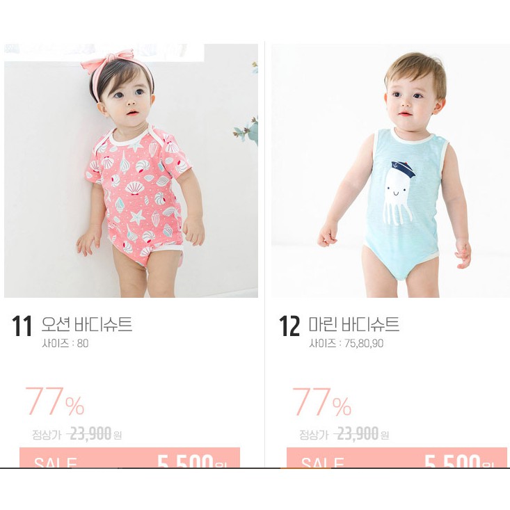 cordi i Bộ BODY SUIT CHO BÉ GÁI SIÊU CUTE XÁCH TAY HÀN
