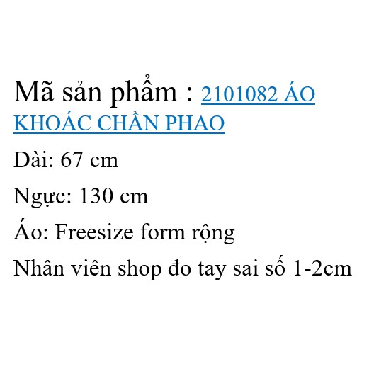 2101082 ÁO KHOÁC CHẦN TRÁM | BigBuy360 - bigbuy360.vn