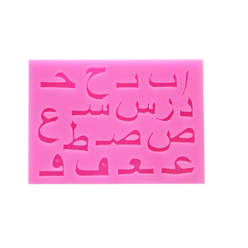 Bộ 2 Khuôn Silicone Hình Chữ Cái Ả Rập