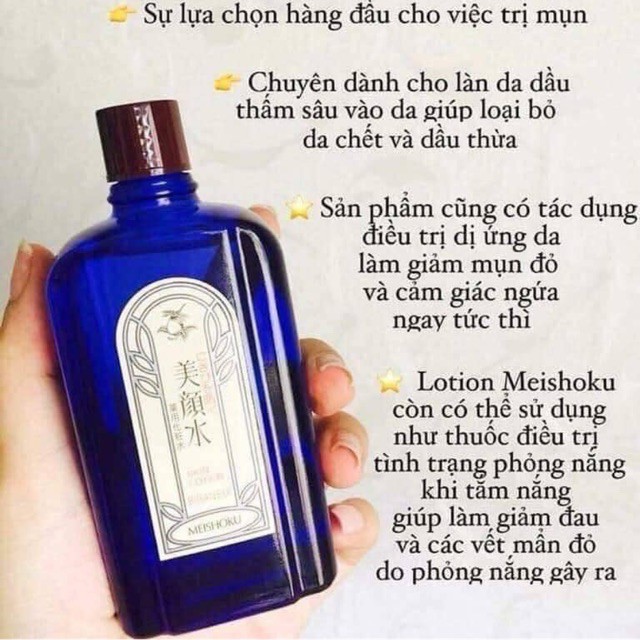 Lotion ngăn ngừa mụn Bigansui Meishoku 90ML