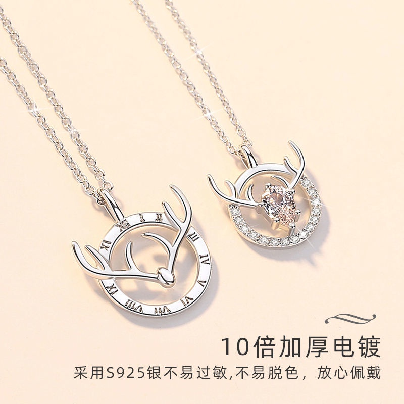 ✨Nobel✨Dây Chuyền Bạc 925 Mặt Sừng Hươu Phong Cách Hàn Quốc Thời Trang Cho Cặp Đôi
