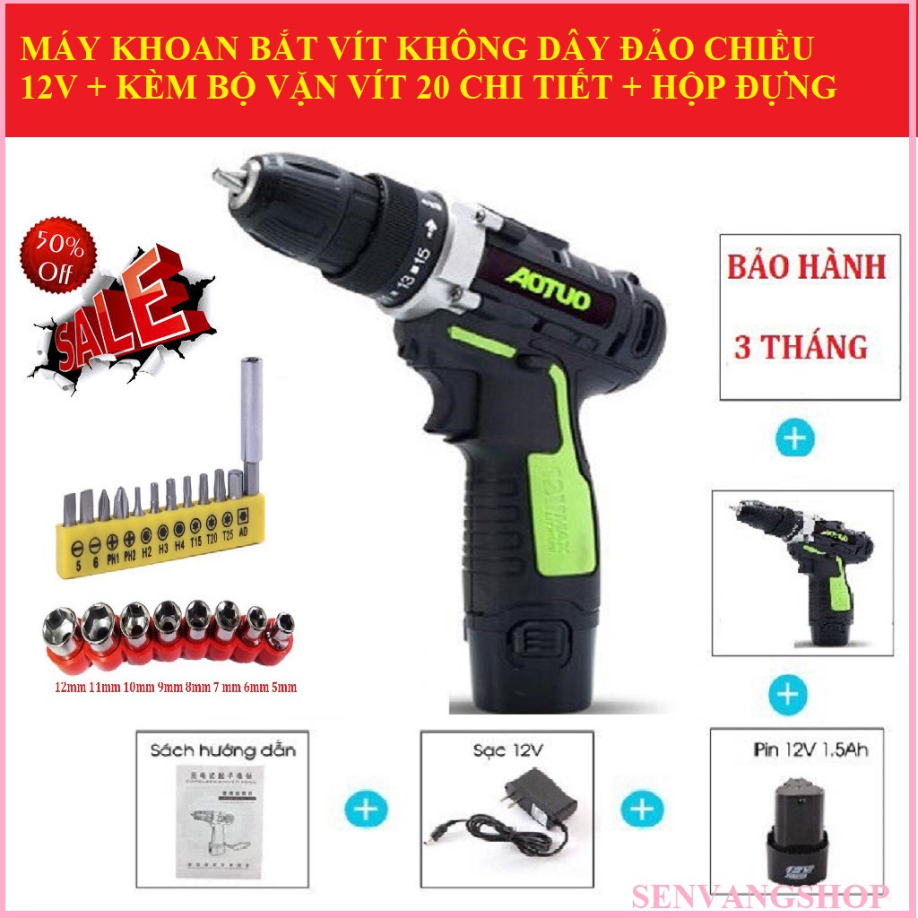 Máy khoan vặn vít không dây tốc độ có đảo chiều Aotuo 12V - Tặng kèm bộ 20 mũi vít