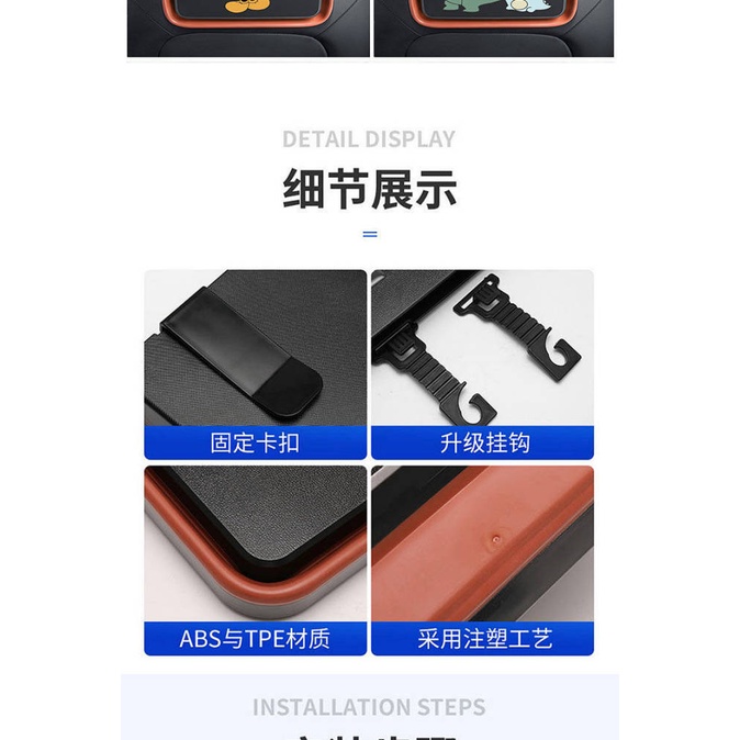 Túi đựng đồ/ rác treo ghế phía sau ô tô có thể gập lại có thể thu vào tiện lợi