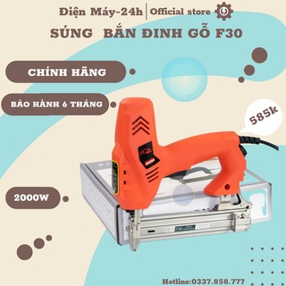 Súng bắn đinh gỗ F30 - dùng điện 220V - súng bắn đinh thẳng