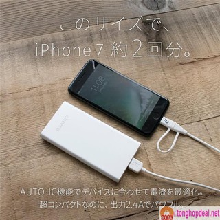 Pin sạc Cheero Slim CHE-075 (5300mAh )