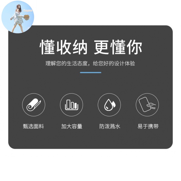 Túi Đựng Đồ Đa Năng Hai Ngăn Chống Thấm Nước Tiện Lợi | BigBuy360 - bigbuy360.vn