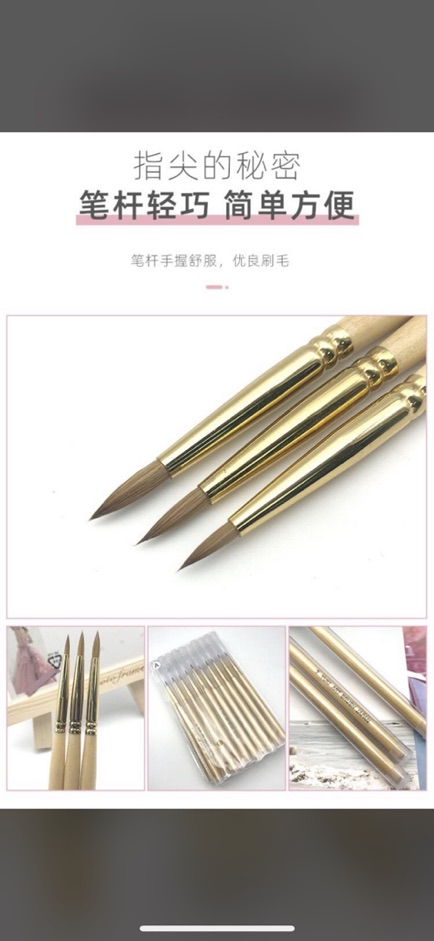 Cọ đắp nặn hoa Nhật Bản YUKI cao cấp 100% LÔNG CHỒN - Carton Nail | BigBuy360 - bigbuy360.vn