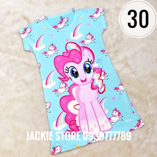 Váy đầm pony 3d thái lan cho bé gái